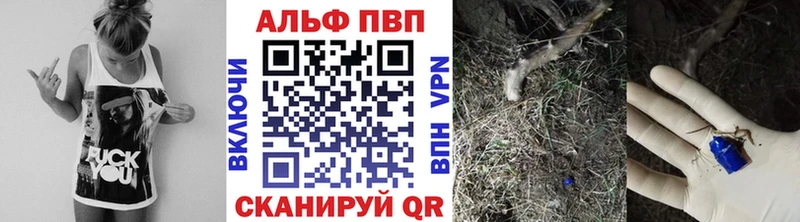А ПВП СК  Нальчик 