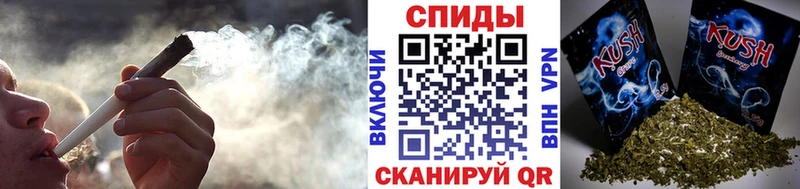 наркота  Нальчик  БУТИРАТ GHB 