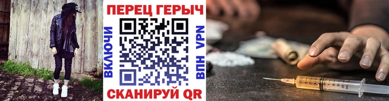 darknet как зайти  Нальчик  ГЕРОИН белый 