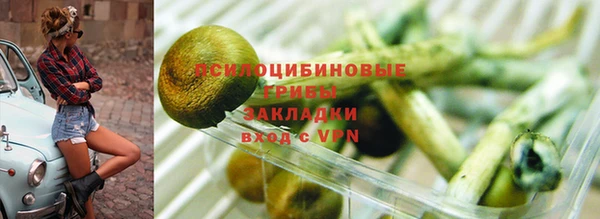 кокаин колумбия Абинск