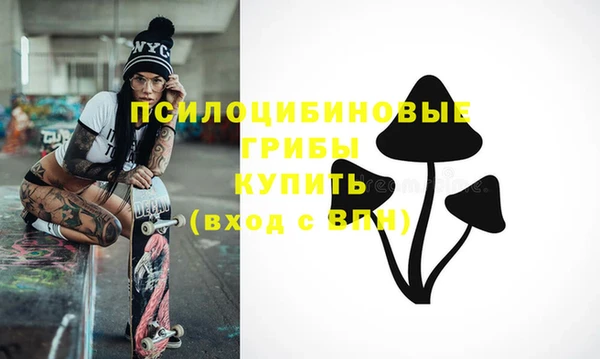 круглые Абдулино