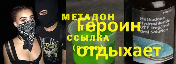 круглые Абдулино