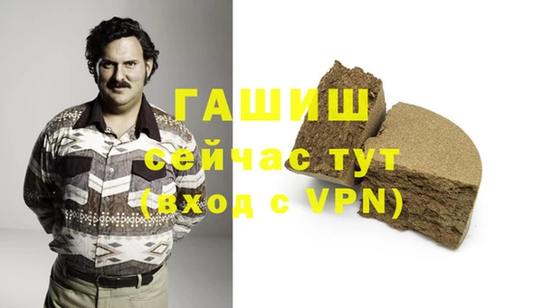 кокаин колумбия Абинск