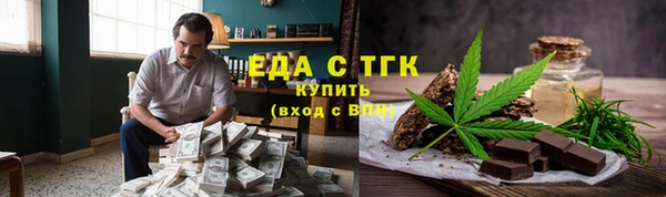 кокаин колумбия Абинск