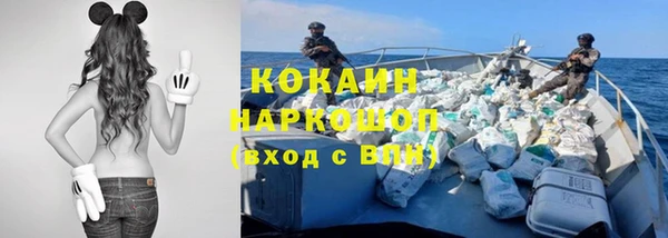 круглые Абдулино