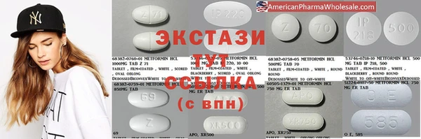 кокаин колумбия Абинск