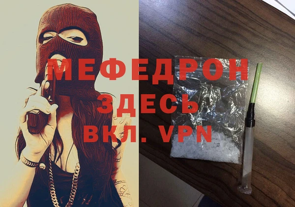 круглые Абдулино