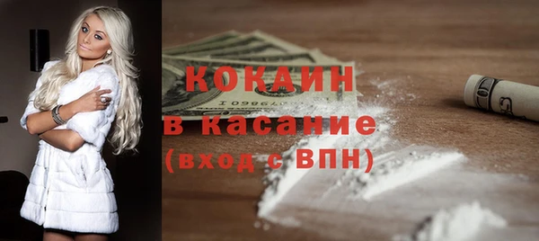 a pvp Заволжье