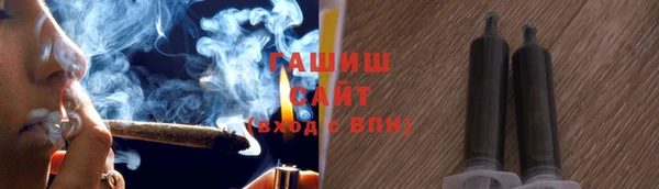 кокаин колумбия Абинск