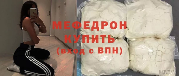 круглые Абдулино