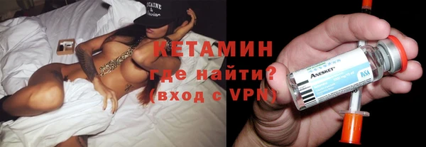 кокаин колумбия Абинск