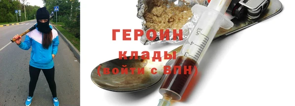 круглые Абдулино