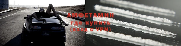 кокаин колумбия Абинск