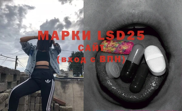 кокаин колумбия Абинск