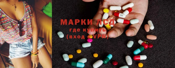 круглые Абдулино