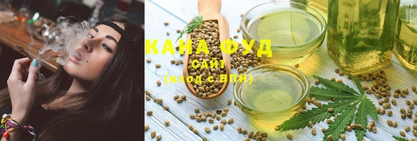 круглые Абдулино