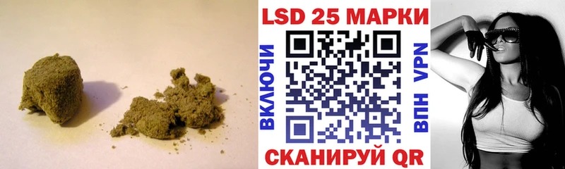 KRAKEN вход где купить Нальчик LSD-25 экстази ecstasy