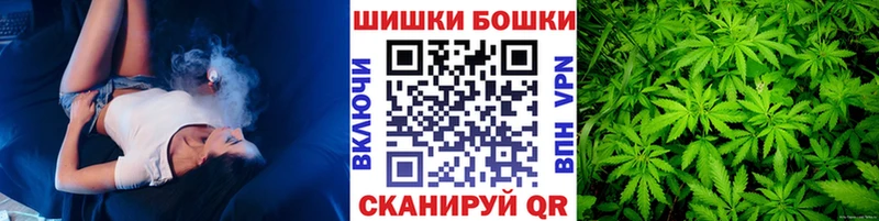shop наркотические препараты  Нальчик  Конопля Amnesia 